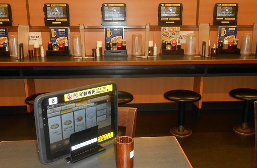 f:id:fpd:20210713132646j:plain