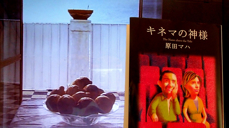 f:id:fpd:20210713133038j:plain