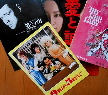 f:id:fpd:20210720063417j:plain