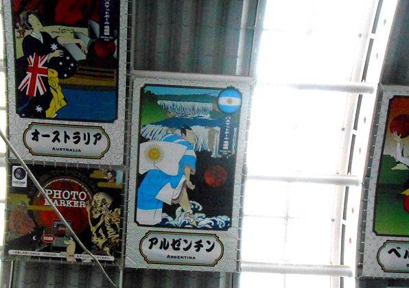 f:id:fpd:20210720225916j:plain