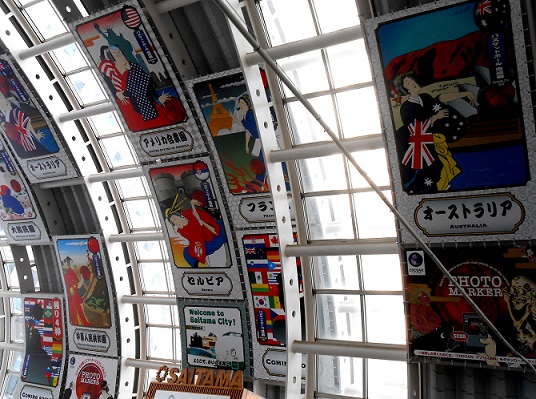 f:id:fpd:20210720230006j:plain