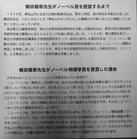 f:id:fpd:20210905232122j:plain