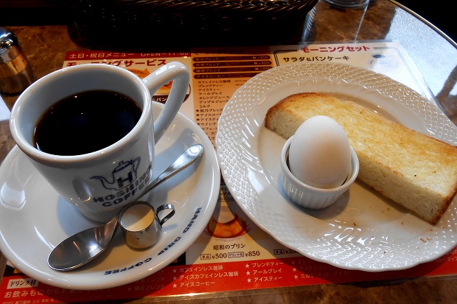 f:id:fpd:20210905233436j:plain