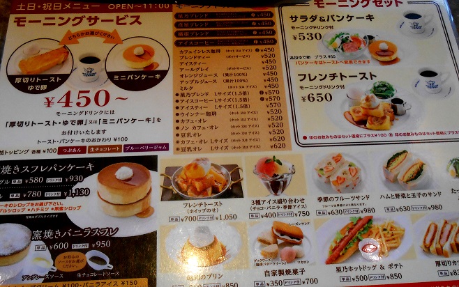 f:id:fpd:20210905233453j:plain