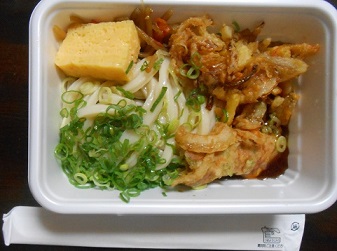 f:id:fpd:20210905233818j:plain