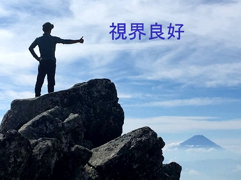 f:id:fpd:20210911064157j:plain
