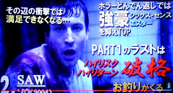 f:id:fpd:20210916190108j:plain