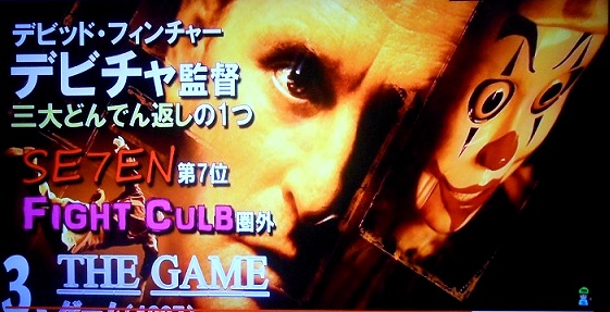 f:id:fpd:20210916190201j:plain