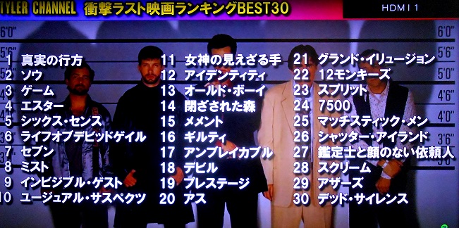 f:id:fpd:20210916191712j:plain