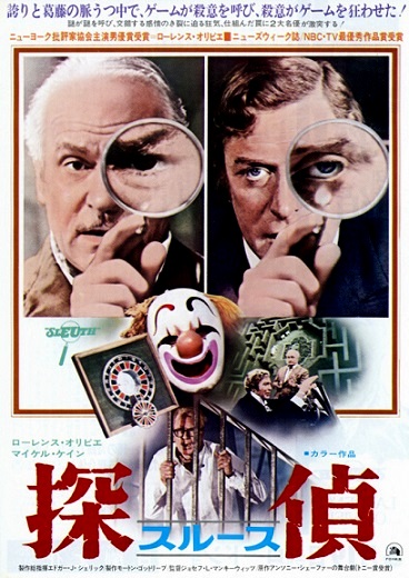 f:id:fpd:20210919100552j:plain