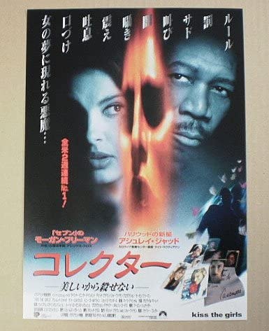 コレクター向き　映画　２ コレクター向き 映画 2 コレクター向き 映画 2 ZX Spectrum Deluxe