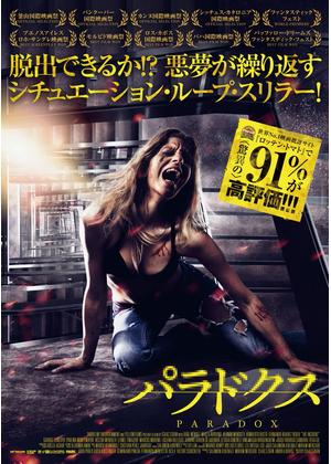 f:id:fpd:20211014090058j:plain