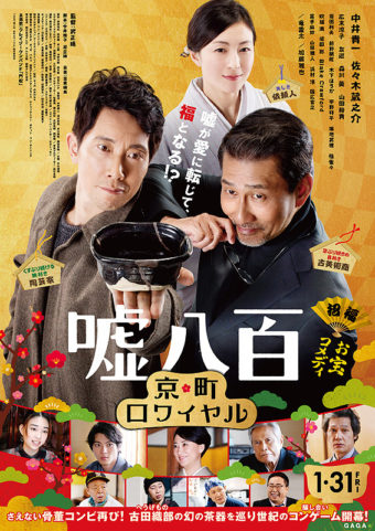 f:id:fpd:20211020102026j:plain