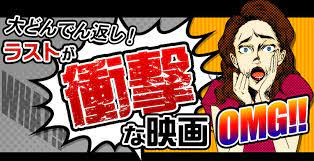 f:id:fpd:20211027120727j:plain