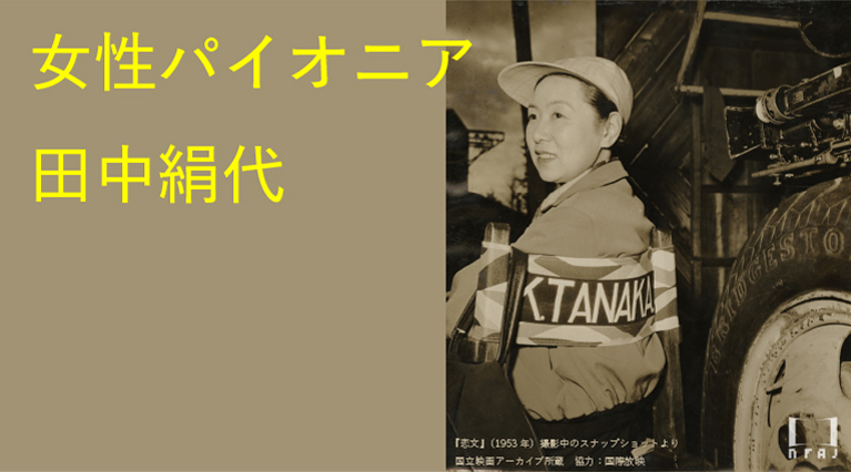f:id:fpd:20211030103727j:plain