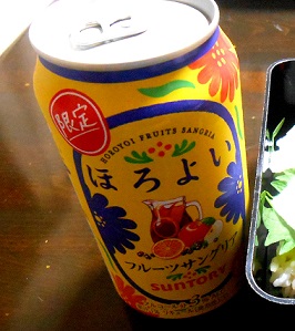 f:id:fpd:20211031192758j:plain