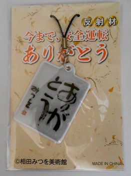 f:id:fpd:20211112205417j:plain