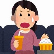 f:id:fpd:20211124100704j:plain