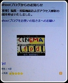 f:id:fpd:20211130215719j:plain
