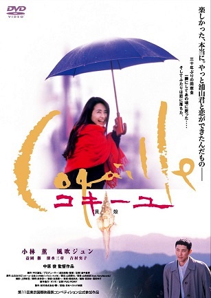 f:id:fpd:20211201105340j:plain