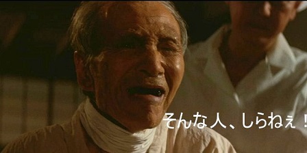 f:id:fpd:20211201122254j:plain