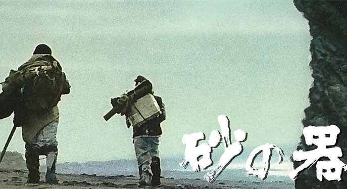 f:id:fpd:20211201151244j:plain