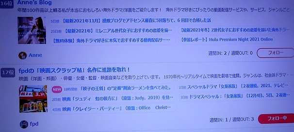 f:id:fpd:20211207160917j:plain