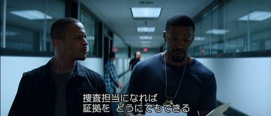 映画 スリープレス ナイト 原題 Sleepless 16 を見る 潜入捜査アクション Fpdの映画スクラップ貼