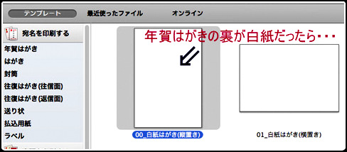 f:id:fpd:20220104131438j:plain