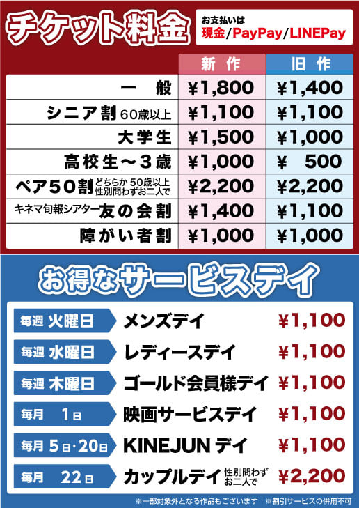 f:id:fpd:20220111083359j:plain