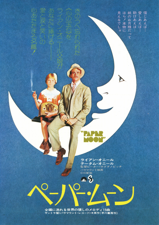 f:id:fpd:20220112165719j:plain