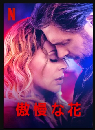 f:id:fpd:20220114204401j:plain