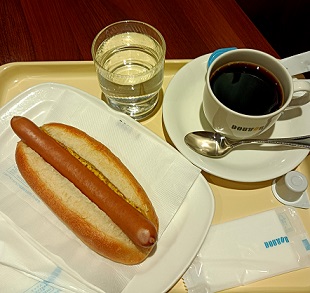 f:id:fpd:20220129171410j:plain