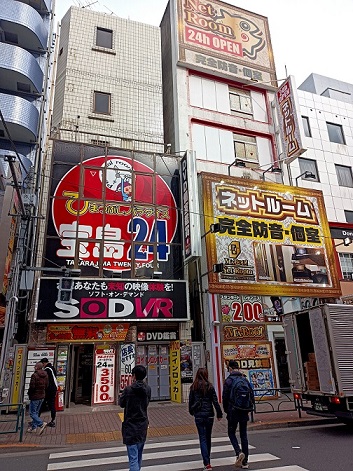 f:id:fpd:20220129171512j:plain