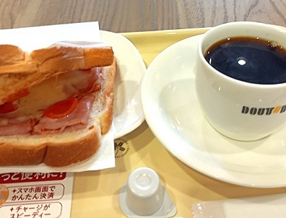 f:id:fpd:20220203101555j:plain