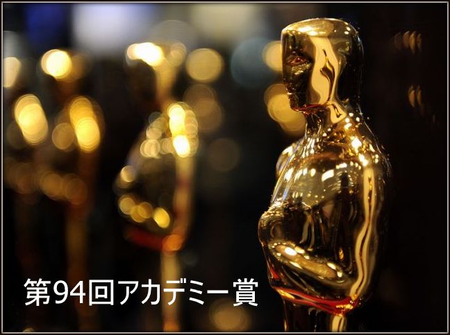 f:id:fpd:20220210134247j:plain