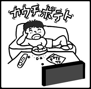 f:id:fpd:20220309134604j:plain