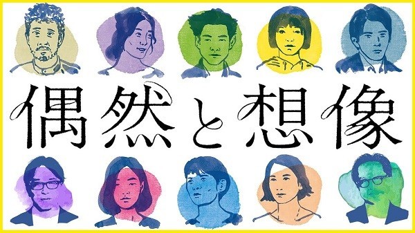 f:id:fpd:20220331221956j:plain