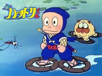 追悼　藤子不二雄Ａ　オバケのQ太郎　安孫子素雄　藤本弘　昭和初版　コレクター用 1533176680.jpg?1649566194
