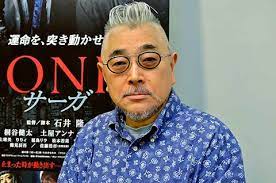 訃報】映画監督・石井隆（「花と蛇」「ヌードの夜」）、死去。75
