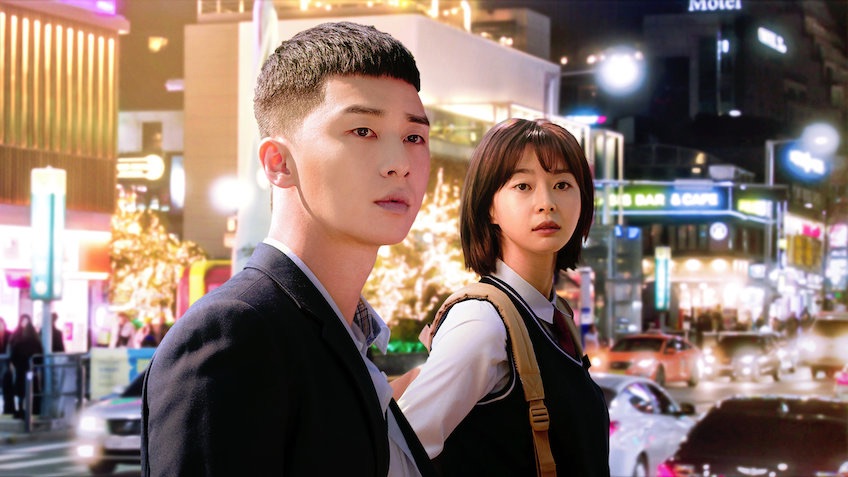 ドラマ 梨泰院クラス イテウォンクラス のエピソード1 Ep1 を見る Fpdの映画スクラップ貼