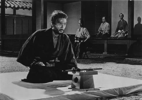 映画   切腹  DVD  橋本忍   小林正樹  仲代達矢   三國連太郎 Amazon.co.jp: 切腹 [DVD] : 仲代達矢, 岩下志麻, 石浜朗, 丹波