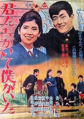 k0905-22★DVD 駅前旅館 社長道中記 サラリーマン忠臣蔵 等8点セット Amazon.co.jp: サラリーマン忠臣蔵(正・続2枚組) 【東宝DVD名作