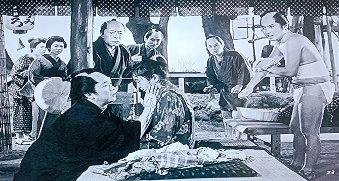 K431 未開封 関の弥太っぺ 角川映画 大映 時代劇 昭和34年 K431 未開封 関の弥太っぺ 角川映画 大映 時代劇 昭和34年