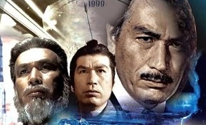 映画「ノストラダムスの大予言」（1974）を再見。”封印映画”DVDで