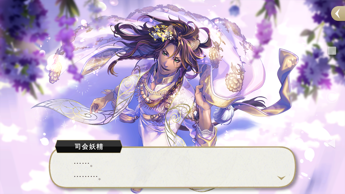 f:id:fpe6665:20200702160444p:plain f:id:fpe6665:20200702160444p:plain