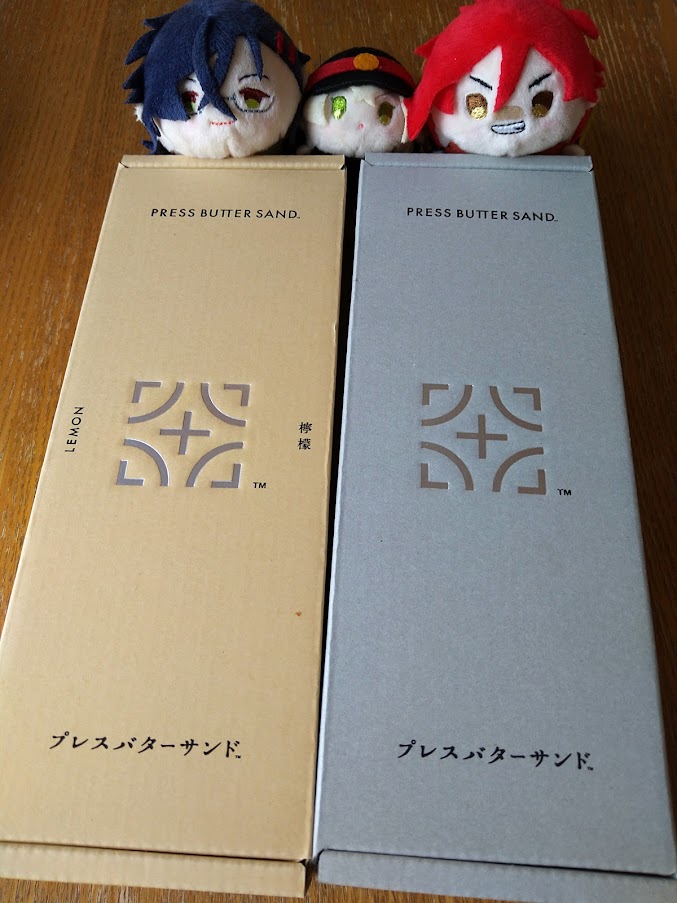 f:id:fpe6665:20210908171832j:plain