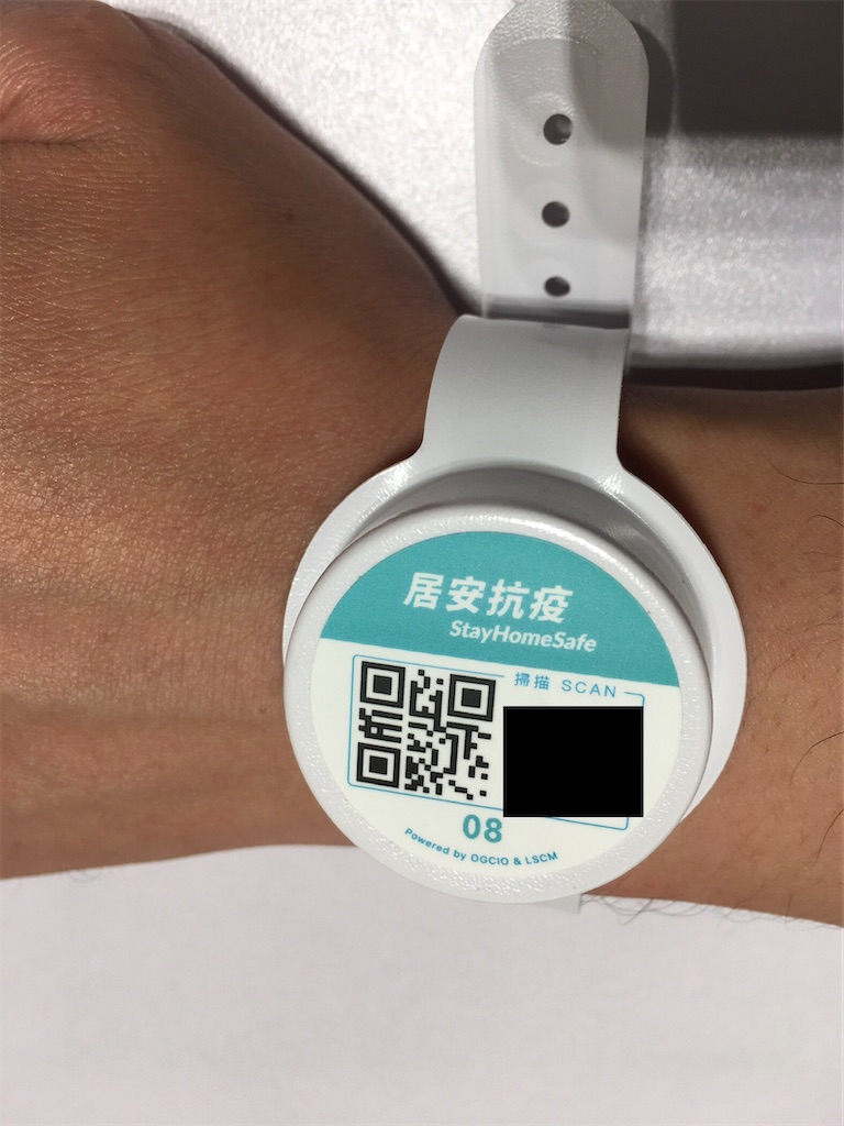 f:id:fpglobal:20210521035949j:image