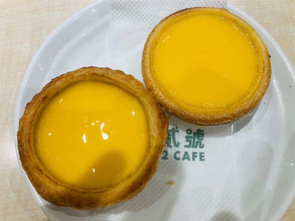 f:id:fpglobal:20260119170950j:image