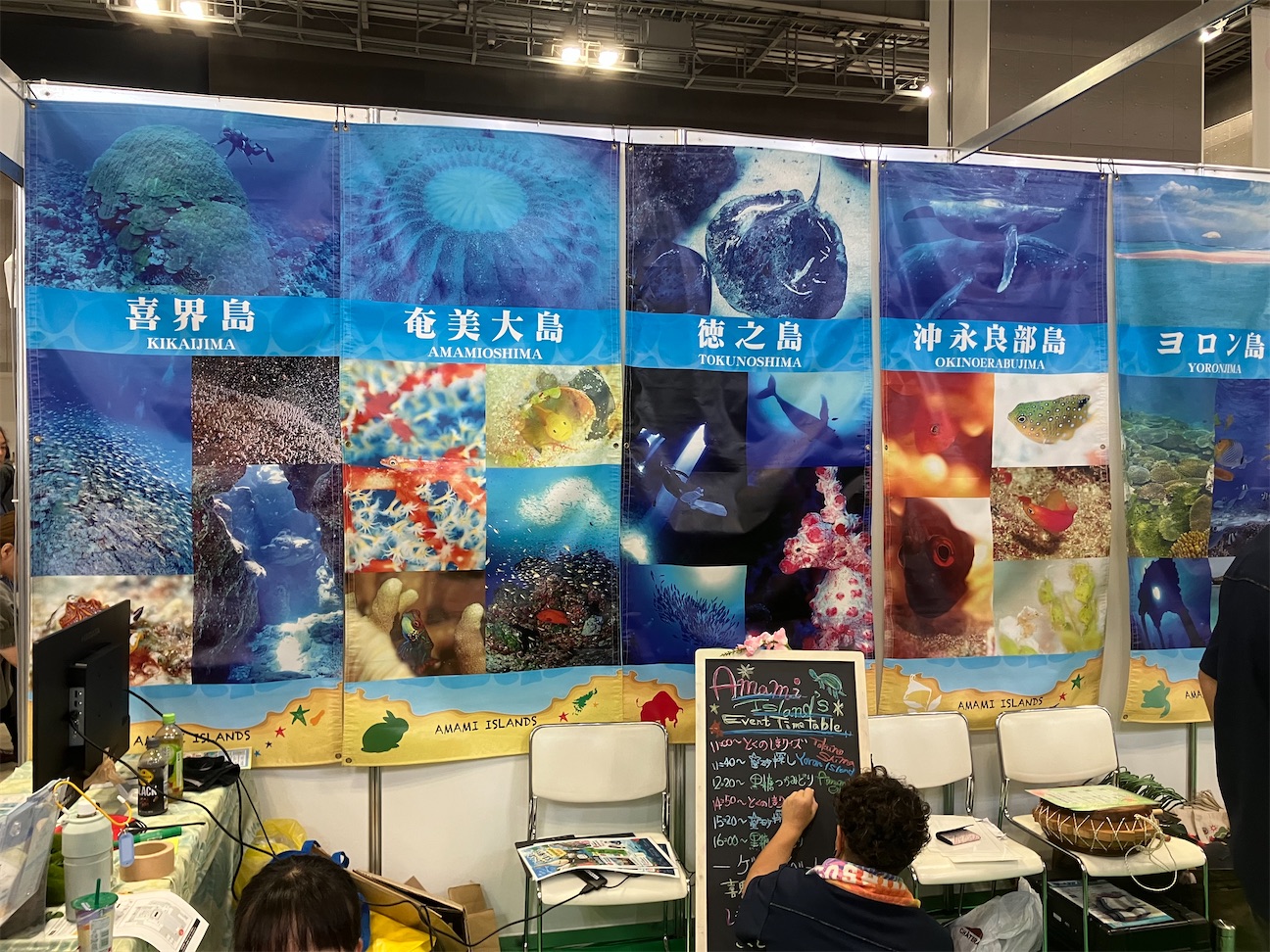 f:id:fpglobal:20260926221636j:image